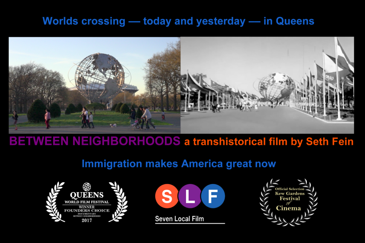 Between Neighborhoods Film Screening A Newly Released Documentary