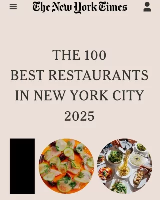 InTheLoop | A List of Great Restaurants Along the 7 Train - QEDC | It's In Queens